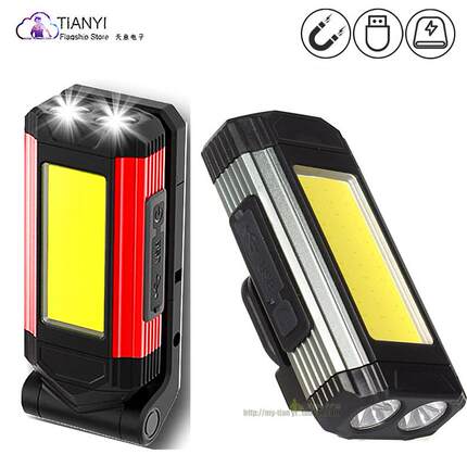 LED内置电池汽车维修便携式照明手电筒 COB灯条USB充电强光应急灯