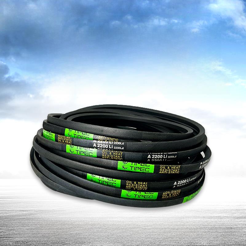 天鹏 A型三角 皮带A31 A32 A33 A34 A35 A36 A37 A38 A39 A40 A41