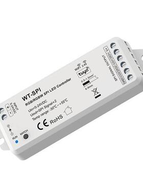 RGB/RGBWLED控制器WT-SPI