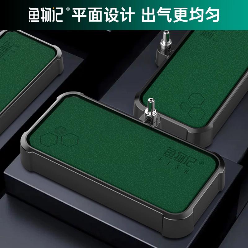 鱼物记纳米气盘鱼缸增氧雾化气泡石静音充氧打氧气泵细化器出气头