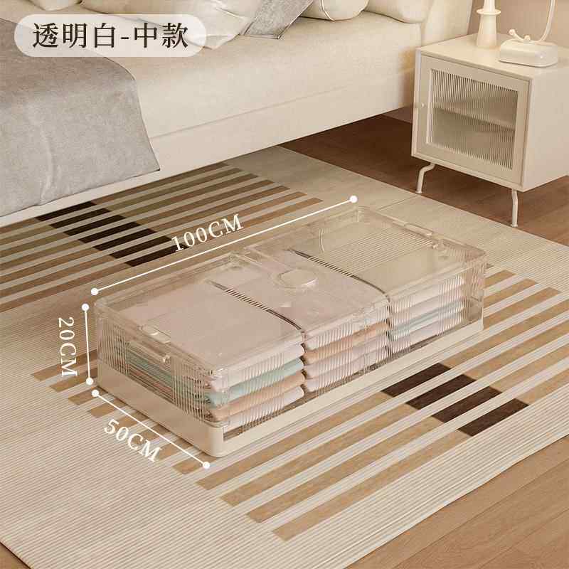 E子6J家用带床底下收纳收纳箱箱大容量衣服被整理箱加厚耐用床盖