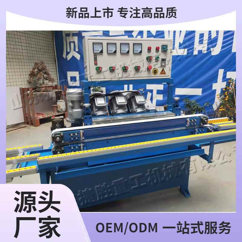 自钢门玻线璃修边机 家具动橱柜门玻璃js-mbj-3磨边机晶 玻璃边直