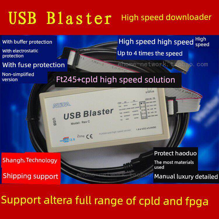 USB Blaster原装高速Word Fpga下载程序线烧录人工