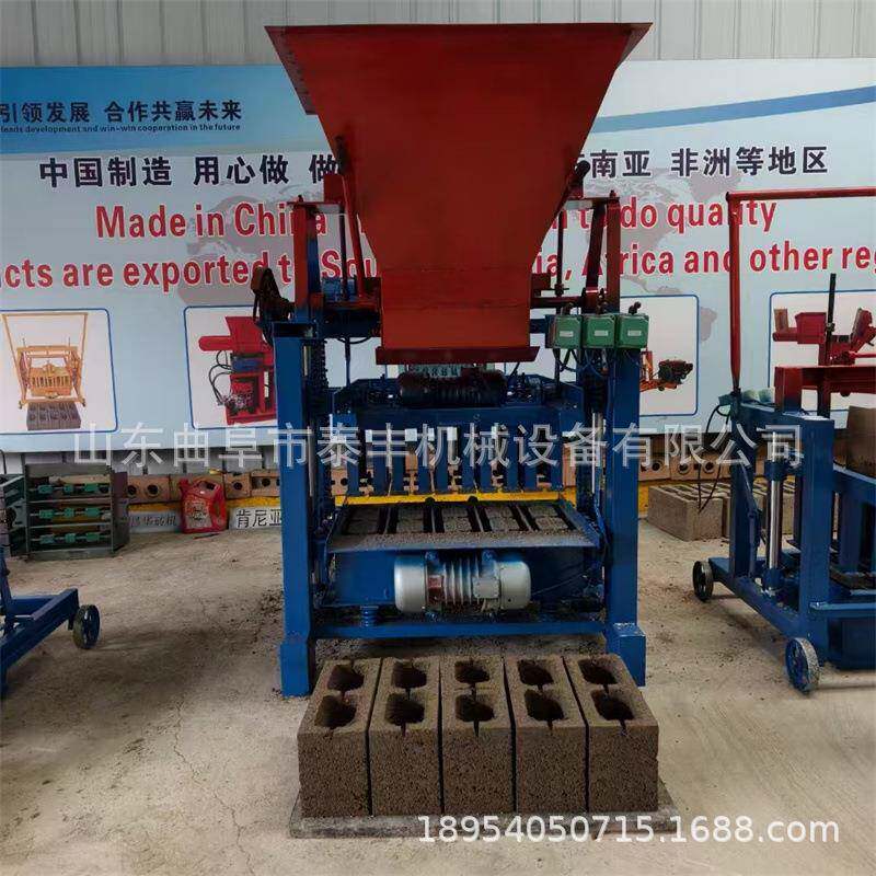 非洲4-35液压半自动水泥制砖机生产厂家免烧制花型砖塑料制砖机