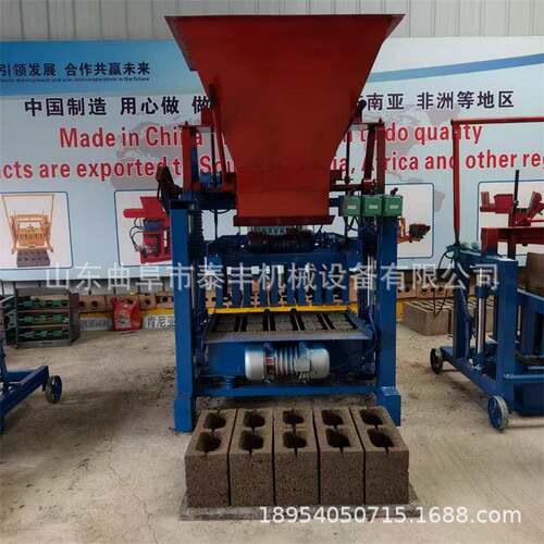 非洲4-35液压半自动水泥制砖机生产厂家免烧制花型砖塑料制砖机