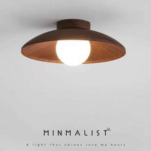 极简全光谱玄关过道入户吸顶灯复古日式 木艺阳台灯 侘寂风创意个性