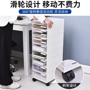 征东公抽屉式文件盒A4文件档案盒资料整理盒合同报价收纳盒