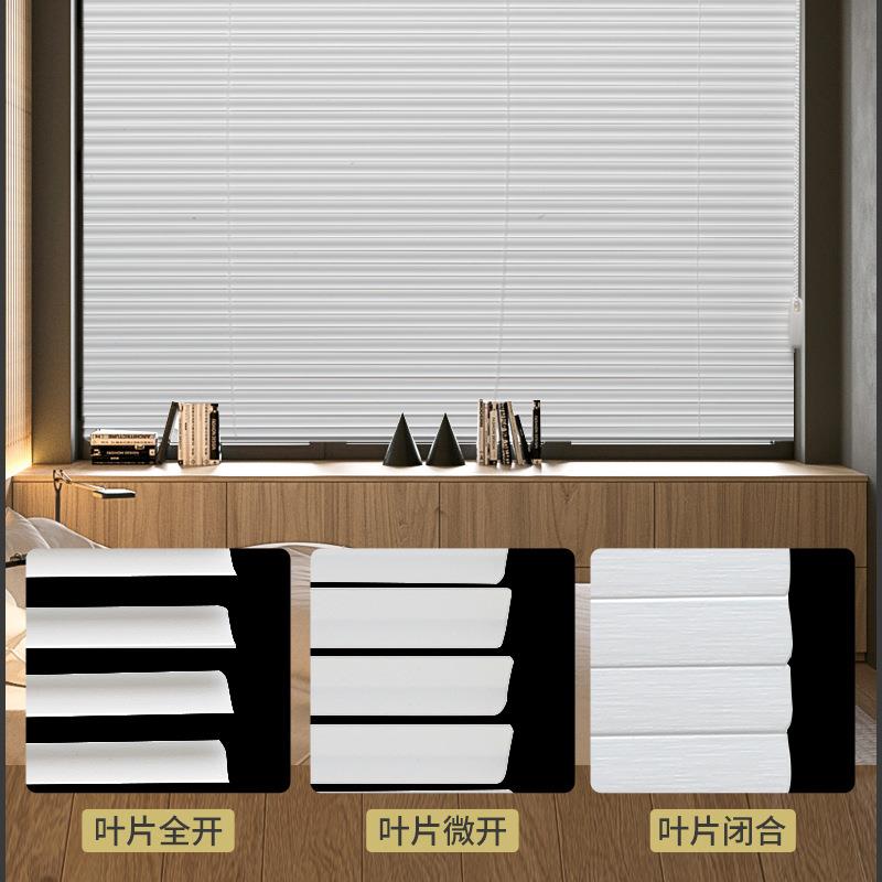 PVC百叶窗帘卷帘遮光升降免打孔卫生间厨房办公室防水遮阳S片窗帘