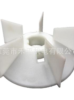 ABB电机配件|M2QA180M4A18.5KW4级塑料扇热风叶现货包邮