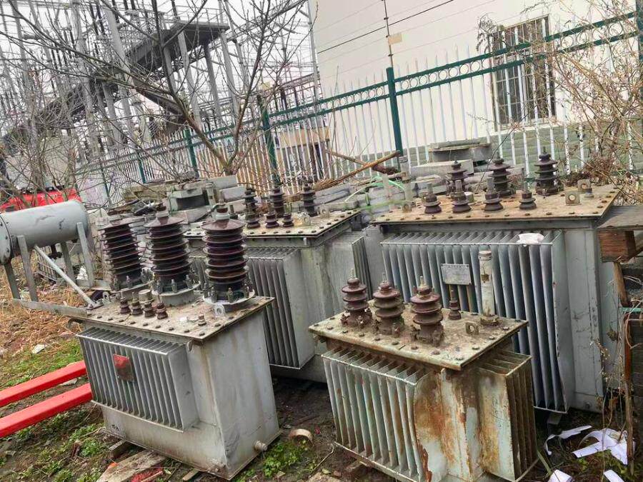 4月5日苏州处置一批废旧报废电力变压器4台（昆山市）网络拍卖公告