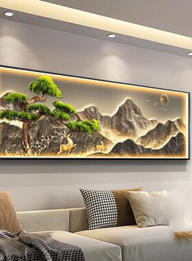 背有靠山茶室客厅led灯挂画横幅迎客松大厅墙壁画沙发背景装饰画