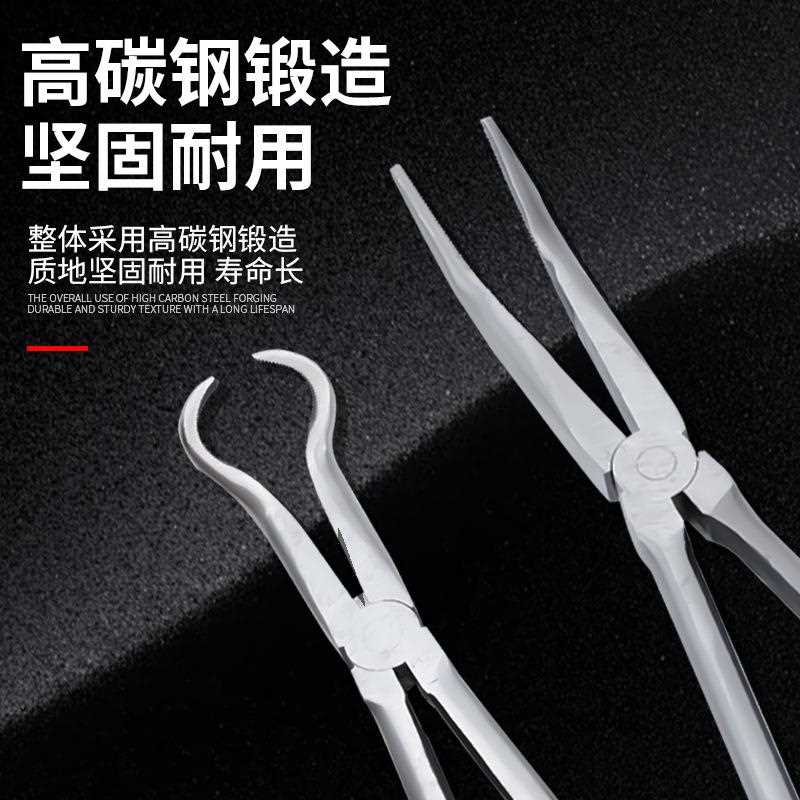 11寸高压线钳子钢线钳分缸线钳圆角嘴型尖高压线钳汽修缸压线钳