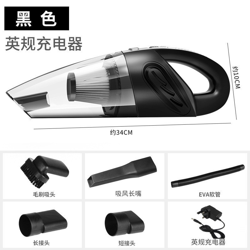 家车便携提两用吸立式电机吸尘器车载吸尘器无线刷无手持随手干湿