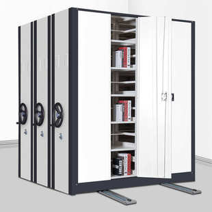 邦盛钢制密集架档案室手摇密集架 移动智能密集柜文件资料柜厂家