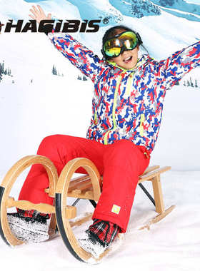 HAGIBIS木制雪撬冰车爬犁木制滑雪板 可折叠带靠背雪场设备爬犁