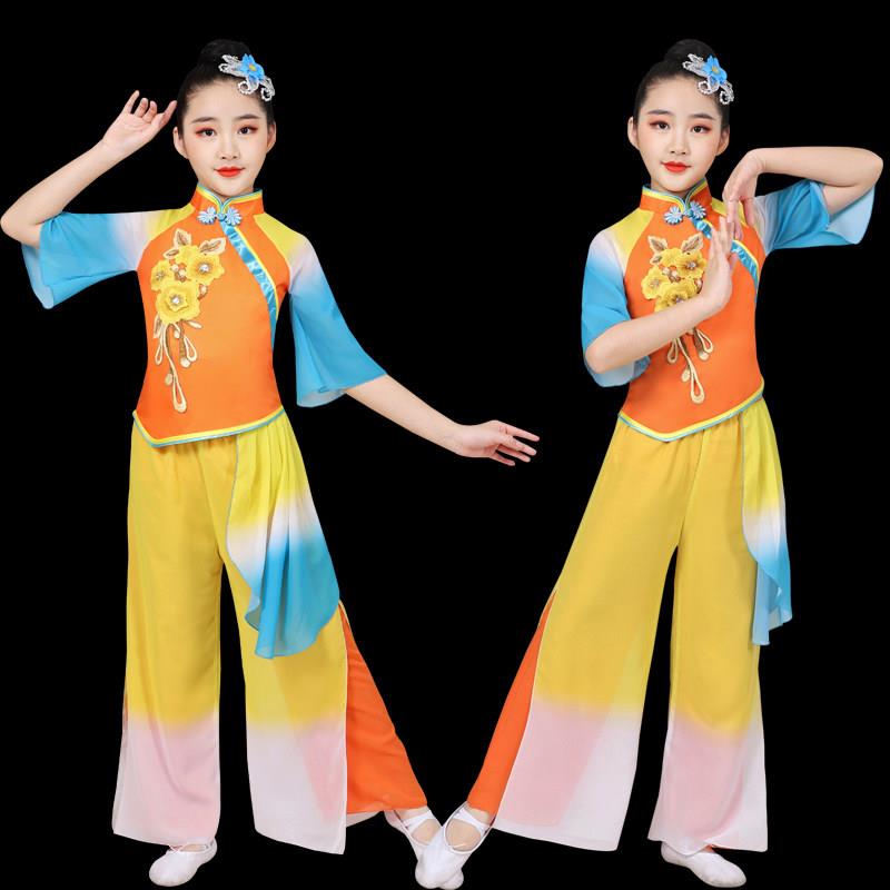 儿童古典舞演出服女飘逸女童扇子舞蹈服装广场秧歌舞新款套装独舞