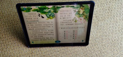 步步高家教机S5真实使用揭秘，真对孩子学习起到帮助作用吗