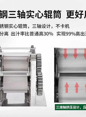 现榨ARW甘机商用蔗榨蔗汁甘机器不锈钢全自动电动台式蔗机摆摊甘