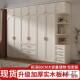 法式 奶现油风衣柜实木质柜子衣柜家大用卧985室户型代简约大衣小
