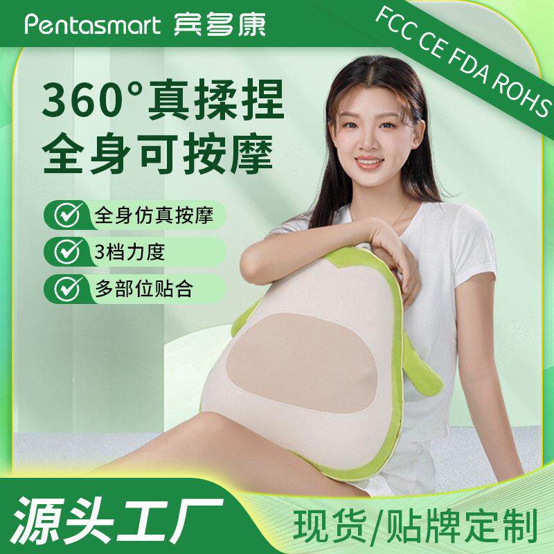 腰靠按摩仪热敷按摩枕充电式无线按摩器腰背腹部便携腰部按摩器