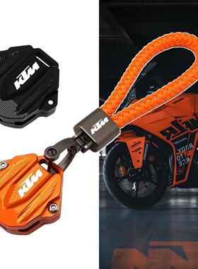 摩托车24-25款 390duke ADV适用KTM890 790改装车钥匙胚壳 保护盖