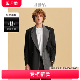 JDV男装2024商场同款春夏黑色拼接西装双排扣西服外套SMJ4030