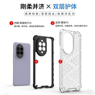 适用于 200lite保护壳 军工抗摔 荣耀200pro手机套加厚防摔Honor