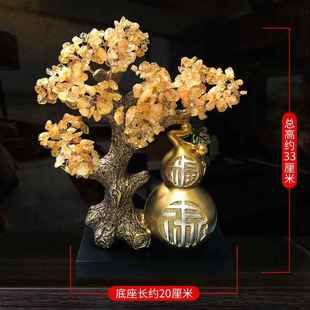 高档然黄水业晶发财树摆件流水原石摇装 送礼客厅饰酒 金钱招天开