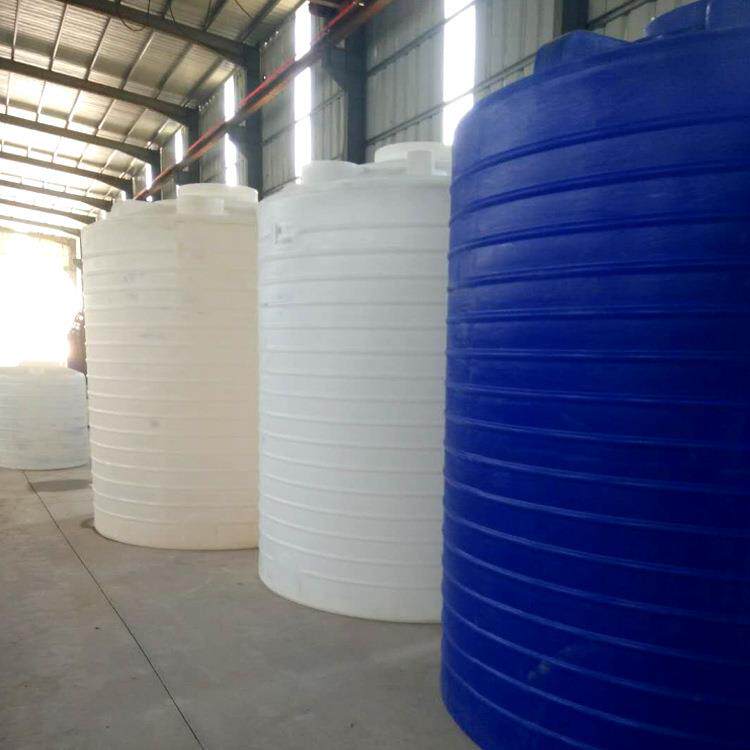 特厚立式10吨塑料水塔化工塑料桶耐腐蚀10T塑料储罐容器10吨桶