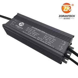 DALI调光电源350W磁吸灯防水LED开关电源12V恒压push调光电源驱动