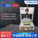 PCBA陶瓷基座检测工装 测试架晶体振荡器陶瓷基座测试 SMD陶瓷封装