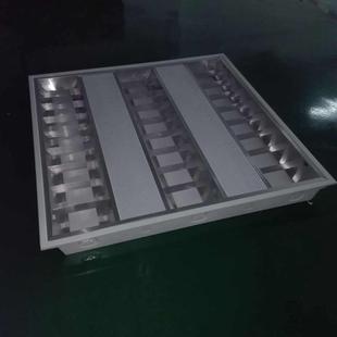 嵌入式 600网格格栅灯具t5办公室格栅灯盘 机房应急格栅灯三管600