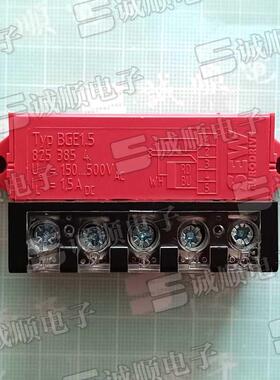 TypBGE1.5825038548253854150-500V1.5ADCWH整流器