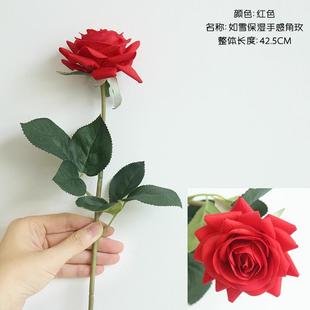 手感保湿玫瑰花假花仿真花花束客厅家居餐桌人造花插花干花摆件