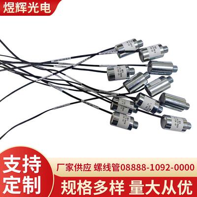 螺线管08888-1092-0000电磁直流电螺线管电源螺线管