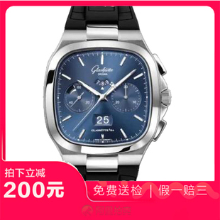 捡漏未使用99新格拉苏蒂七零年代大日历计时男表1-37-02-08-02-63