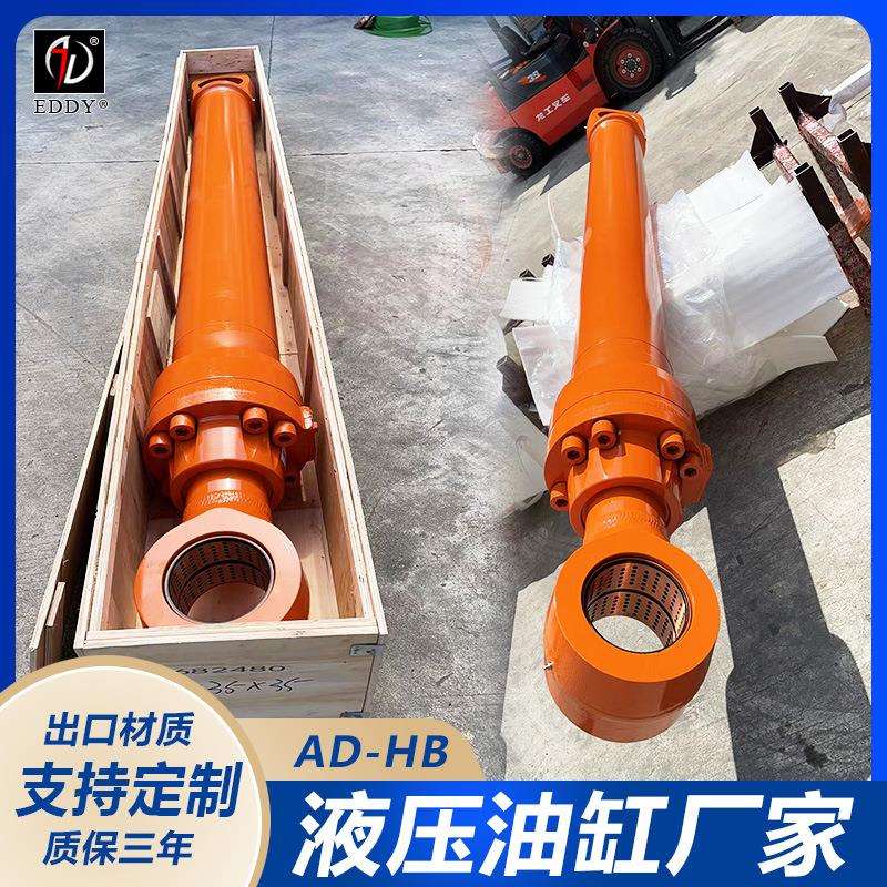 现代DX420LS挖掘机大臂 中臂 小臂挖斗油缸总成