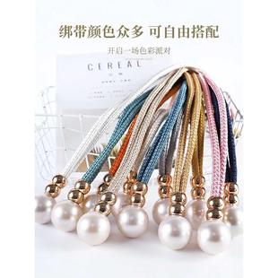 轻奢窗帘扣环客厅绳子绑带挂钩窗帘扣新品 批发珍珠窗帘绑带一对装