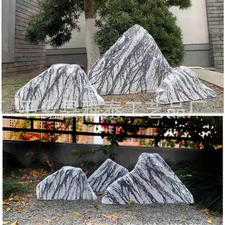 仿真雪浪石室内景观造景石装饰橱窗庭院切片玻璃钢假石头道具摆件