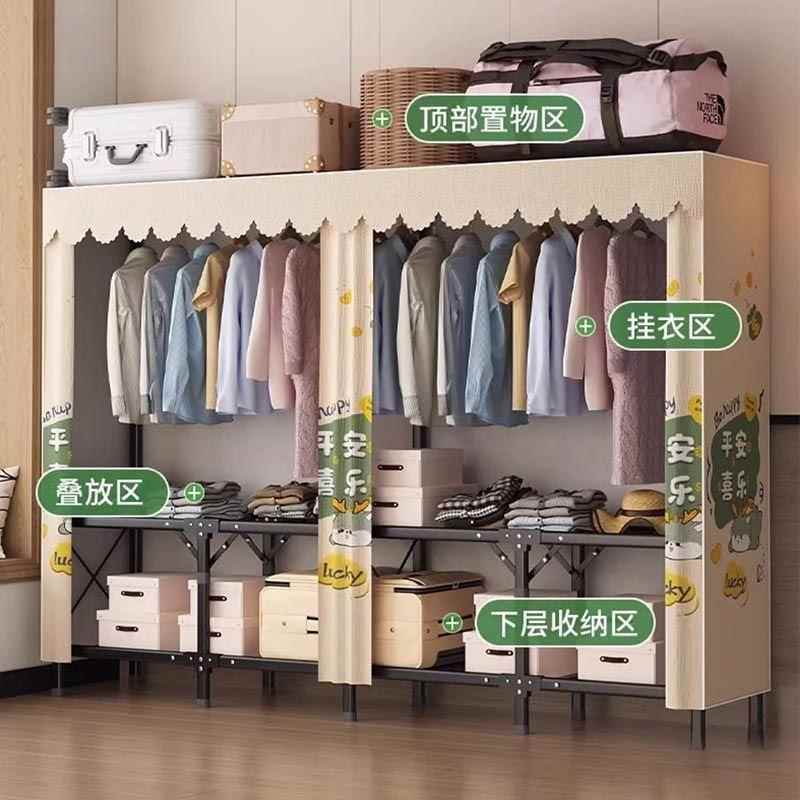 23折叠简装易衣柜家卧用室免安布衣橱小户型全钢用架结实耐出租房