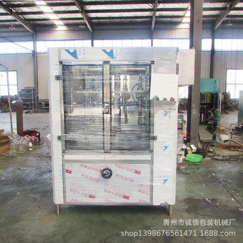 不锈钢流量计灌装机齿轮油润滑油灌装设备麻油辣椒油灌装机厂家
