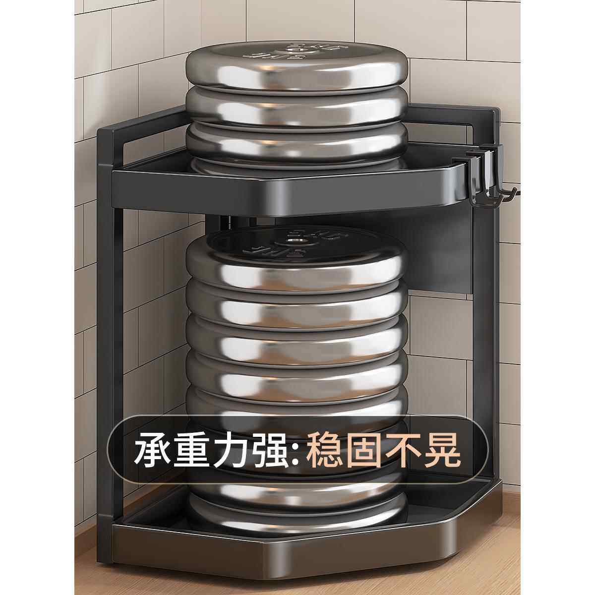 佳帮手厨功房置架面转台VIH角多能三角调料品架物子墙角调味罐收