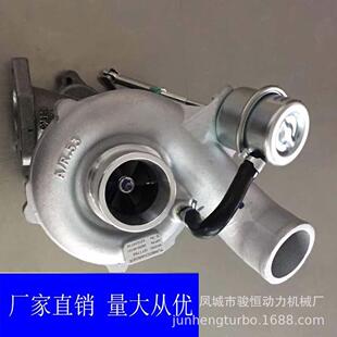 GT1752S7952-0001turbocharger28200-4A101增压器7592-4