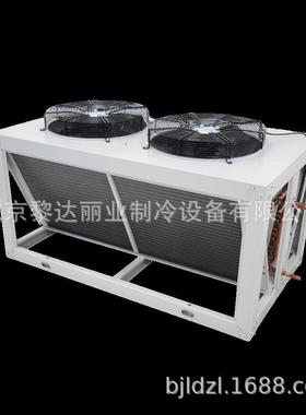 新加坡逸腾冷风机EFGP0673.52-V冷风机内机冷库制冷设备