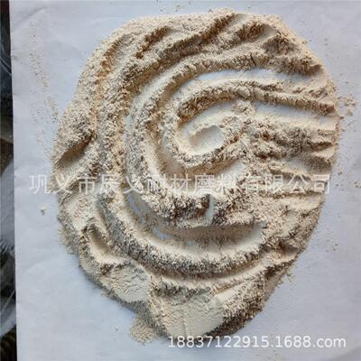 抗腐蚀高强度优质蓝晶石 冶金业用抗热震强度大 蓝晶石200目