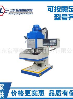 立式钻床Z5025A高速立钻齿轮传动半自动钻孔攻丝钻床