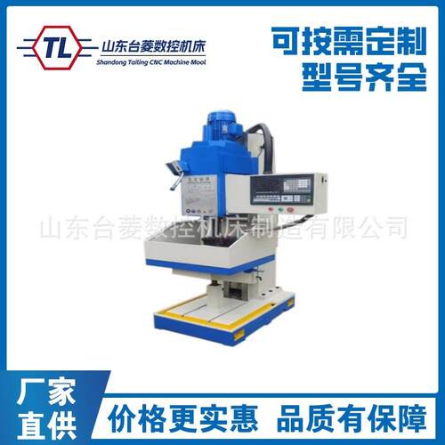 Z5150B-1立式钻床全自动钻孔精密自动进给深孔钻床