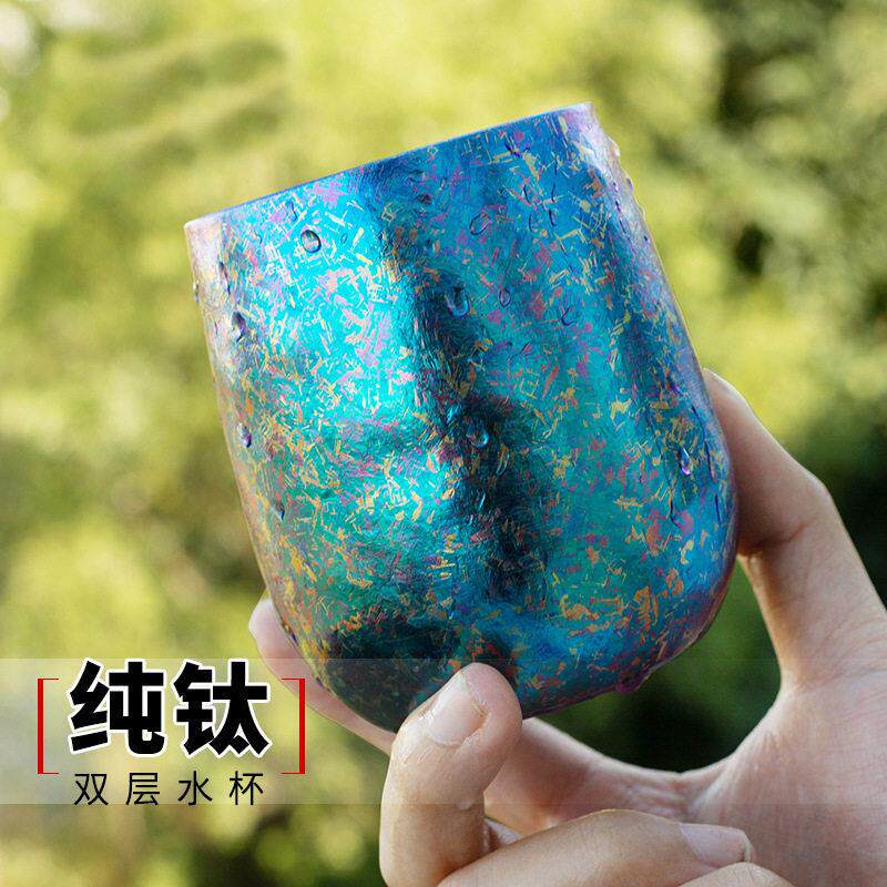 纯钛啤酒杯双层钛金蛋壳杯9oz红酒杯大肚杯保温杯圣诞商务礼品