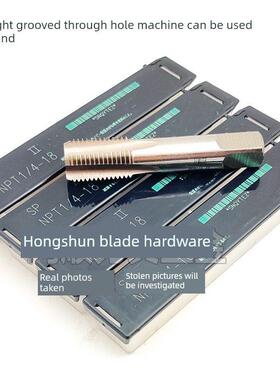 Jruike进口管螺旋丝锥Pf1/4-19 Bsp1/8-28 1/2-14 Bspp3/8丝锥