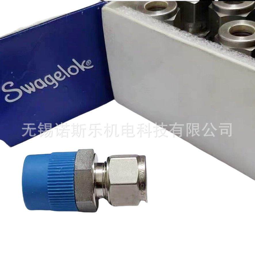 S双wagel676ok世伟洛克不M锈钢卡套端通接头SS直-100-1-4